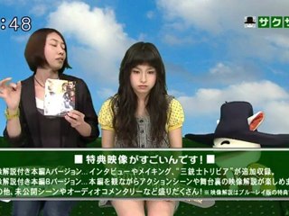 sakusaku 120418 3 DVDコーナー：『三銃士/王妃の首飾りとダ・ヴィンチの飛行船』