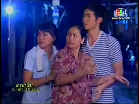 ละคร ดอกโศก (ตอนที่ 7) วันที่ 18 เมษายน 2555-3