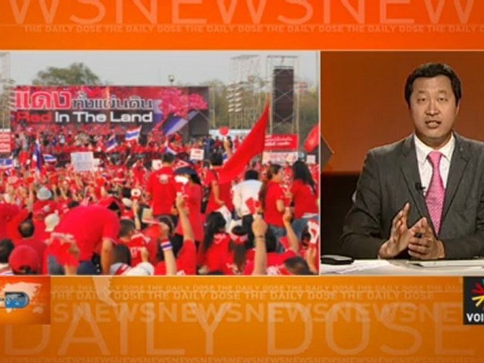 รายการ The Daily Dose ประจำวันที่ 25 เมษายน 2555