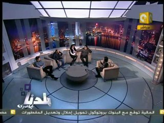 بلدنا بالمصري: فريق عمل أوبريت الدين لله 3/3