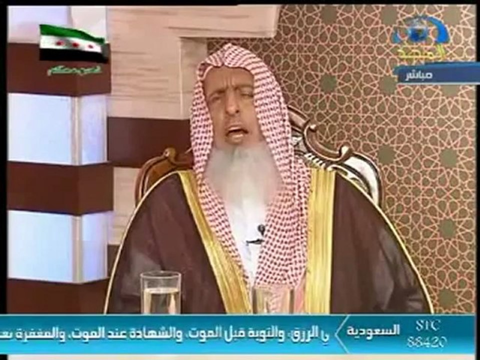 مفتي السعودية يكفر احمد الكبيسي ومن يقدح بمعاوية ويزيد
