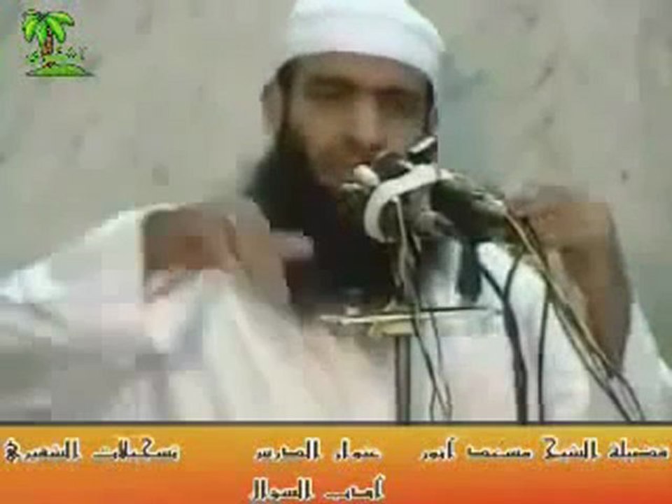 وهابي_ السوال عن مقتل الحسين ع حرام و بدعة