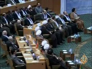 المغرب يقطع علاقاته الدبلوماسية مع إيران