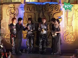 MKMF Best Music Video Award - DBSK 20051127