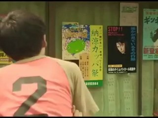 Summer Time Machine Blues - 02