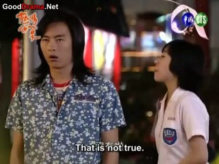 summer_x_summer_-_09_part_3