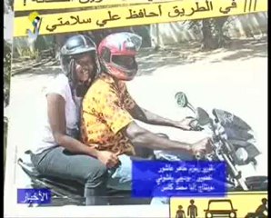 GRAND JT TCHAD ARABE DU 18 AVRIL 2012 SUR TOL