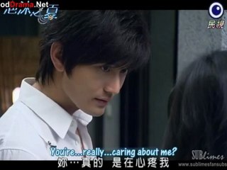 summers_desire_-_04_part_1