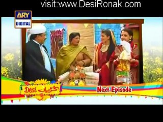 Desi Kuriyan (Season 3) Episode 27 promo