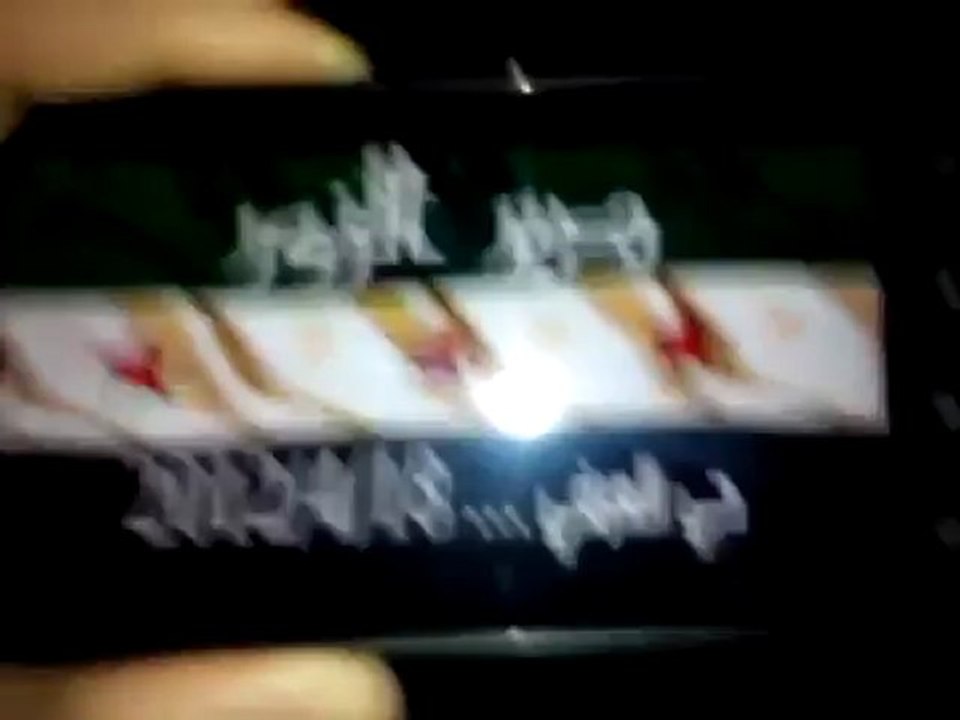 فري برس دير الزور  مسائية حي العرفي  18 4 2012 DeerALzoor