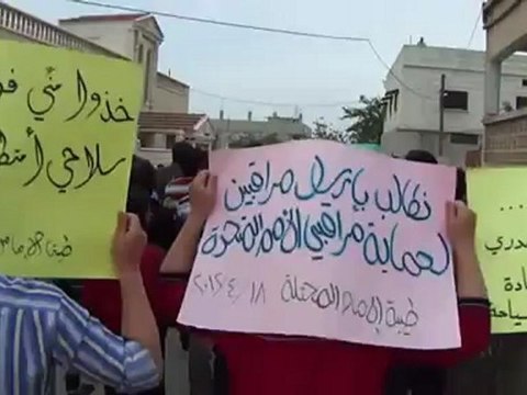 فري برس ريف حماه المحتل أحرار طيبة الامام 18 4 2012 ج3 Hama
