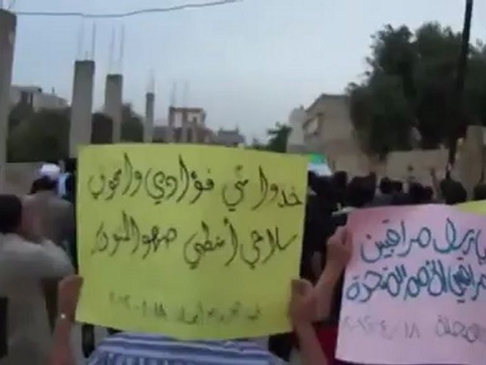 فري برس ريف حماه المحتل أحرار طيبة الامام  18 4 2012 ج2 Hama