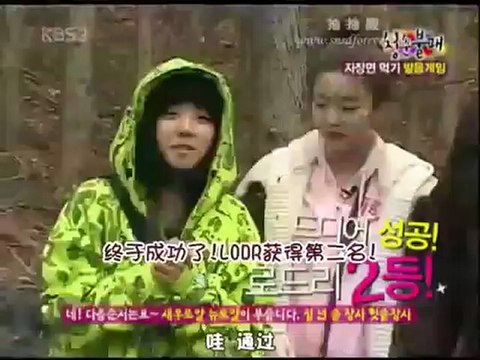 【中字】091218 第9回 青春不Bye 3_6(360p_H.264-AAC)