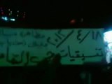 فري برس دمشق حي التضامن مظاهرة خرجت من جامع الزبير18 4 2012 Damascus