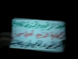 فري برس الغوطة الشرقية جسرين  مظاهرة مسائية  18 4 2012ج1 Damascus