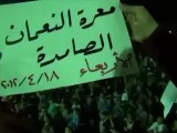 فري برس ادلب معرة النعمان  مظاهرة مسائية 18 4 2012 Idlib