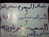 فري برس درعا فلوجة حوران النعيمه مظاهره رائعه 18 4 2012 Daraa