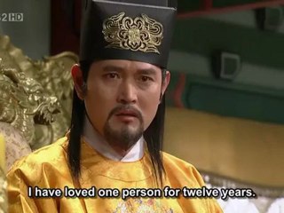 empress_chun_chu_-_20_part_2