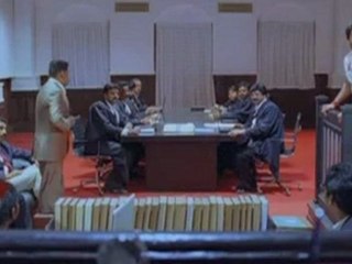 திருட்டு வங்கி