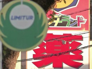 برازيليو اليابان يعودون إلى وطنهم الأم بحثا عن فرصة أفضل