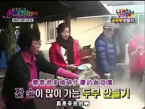 【中字】091211 第8回 青春不Bye 4_6(360p_H.264-AAC)