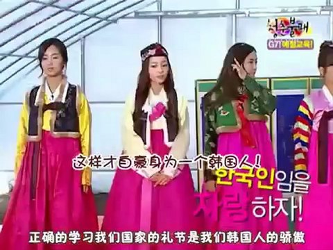 【中字】100101 第11回 青春不Bye 2_6(360p_H.264-AAC)