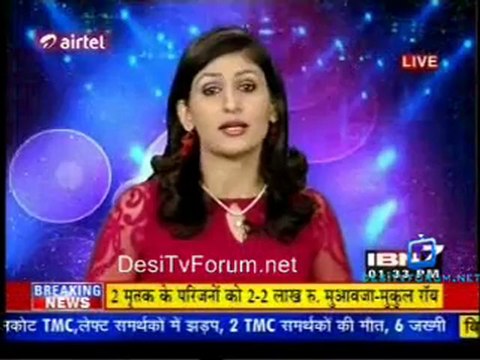 Serial Jaisa Koi Nahin - 19th April 2012 Video Watch Online Pt1