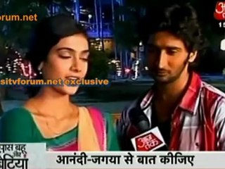 Mohan Aur Megha Aaye Aur Kareeb