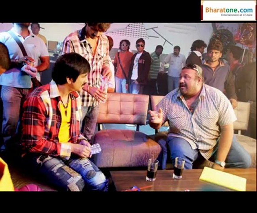 Daruvu audio launch-raviteja,Tapsee