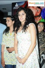 Tapsee Promotes Daruvu at Hyd City Center