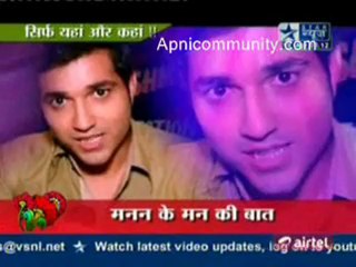 Saas Bahu Aur Saazish - 19th April 2012 - pt3