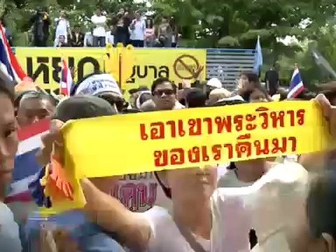 รายการข่าว News Update ประจำวันที่ 19 เม.ย. 2555 ( 17.00น.)