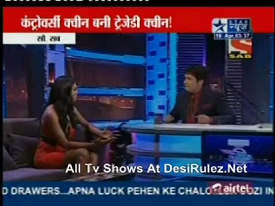 Reality Report [Star News] - 19th April 2012pt1