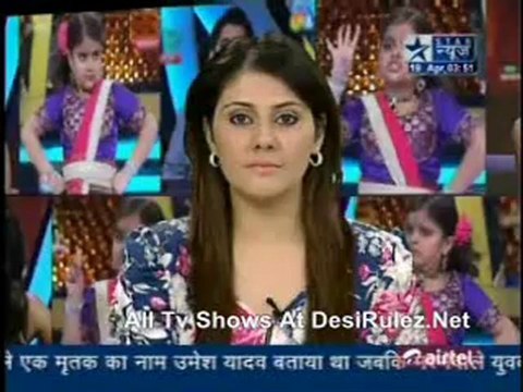 Reality Report [Star News] - 19th April 2012pt2