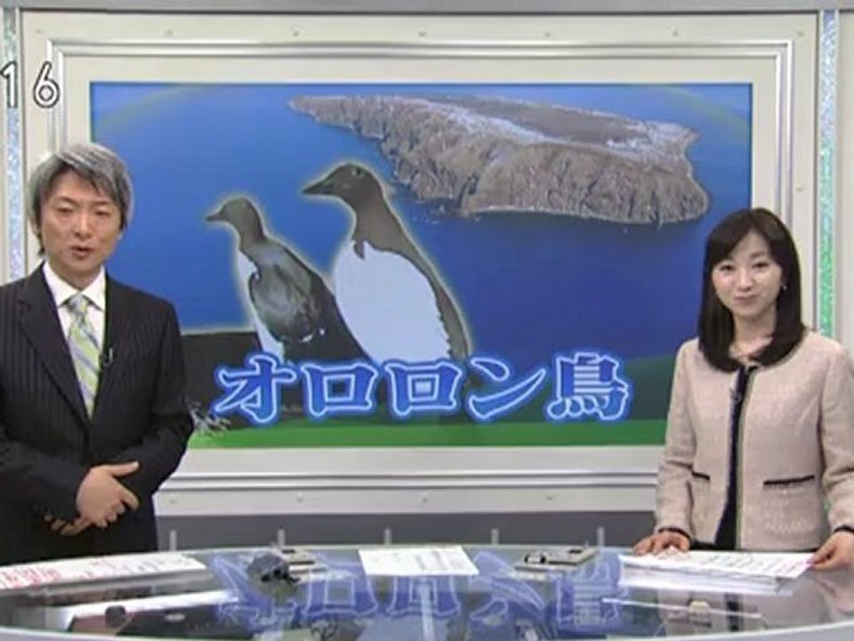 20120419 02