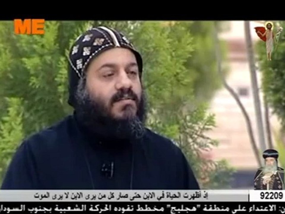 Entretien avec Abouna Boles en souvenir du Pape Shenouda et visite de la Alaya du Pape