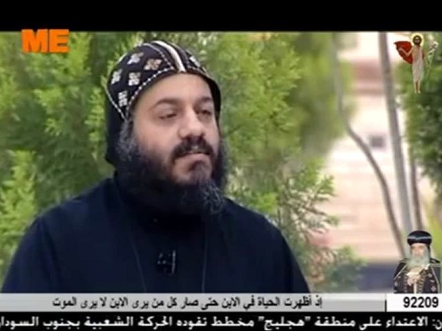 Décès du Pape Shenouda III