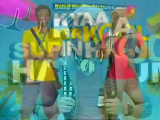 The Global Indian Film & Television Honours 2012 - 15th April Part 6