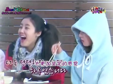 【中字】100212 第17回 青春不Bye 6_6(360p_H.264-AAC)