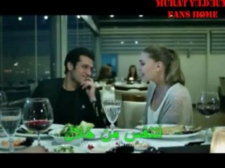 suskular 7 bölüm . 1 fragmanı مترجم للعربية