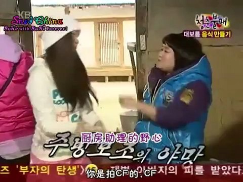 【中字】100226 第19回 青春不Bye 4_7(360p_H.264-AAC)