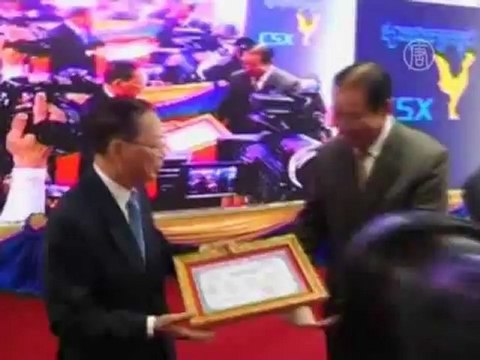 Биржа Камбоджи открыла торги