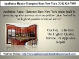 Appliance Repair Hampton Bays New York