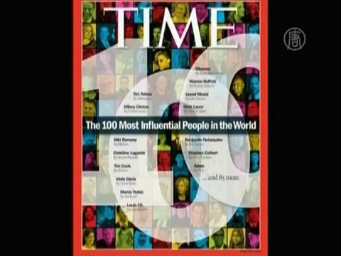 Time опубликовал список 100 самых влиятельных