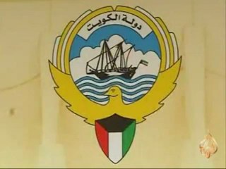 بورصات الأسهم الخليجية واصلت هبوطها الحاد