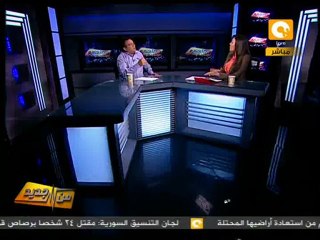 من جديد: استبعاد ١٠ مرشحين هل كان متوقعاً؟