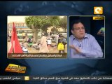 من جديد: غضب أنصار أبو إسماعيل ومؤامرة استبعاده