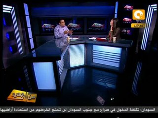 من جديد: هل استبعاد الشاطر استبعاد سياسي