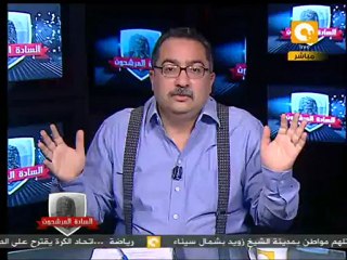 السادة المرشحون: المجلس العسكري وسواقته