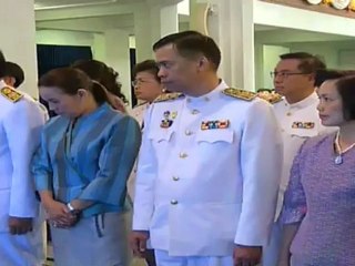 รายการข่าวในพระราชสำนัก วันที่ 19 เมษายน 2555